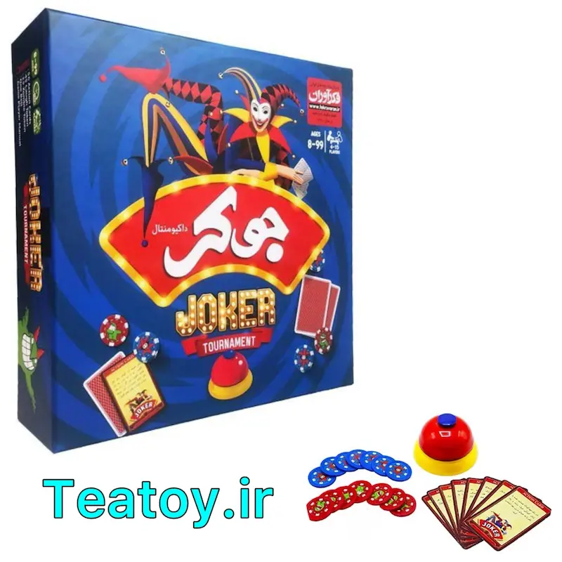 بازی فکری جوکر فکرآوران