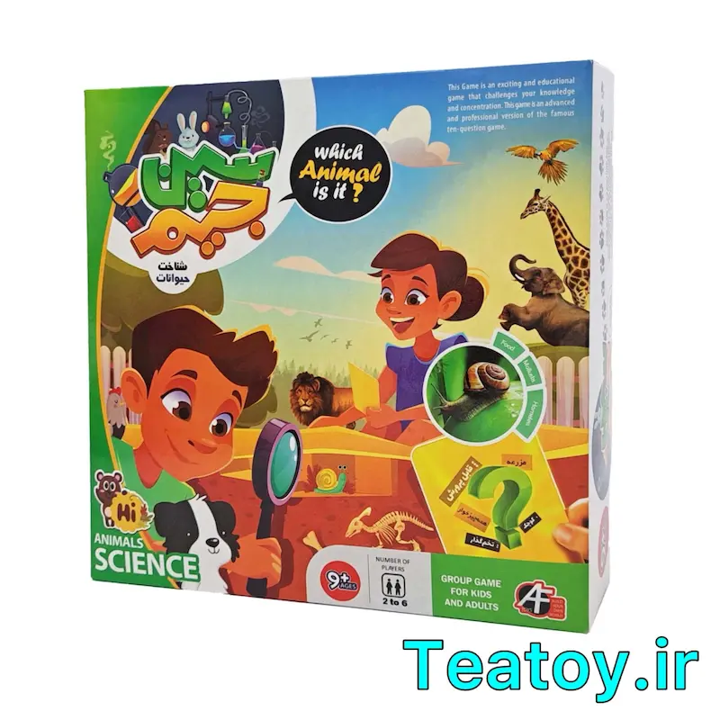 بازی فکری سین جیم