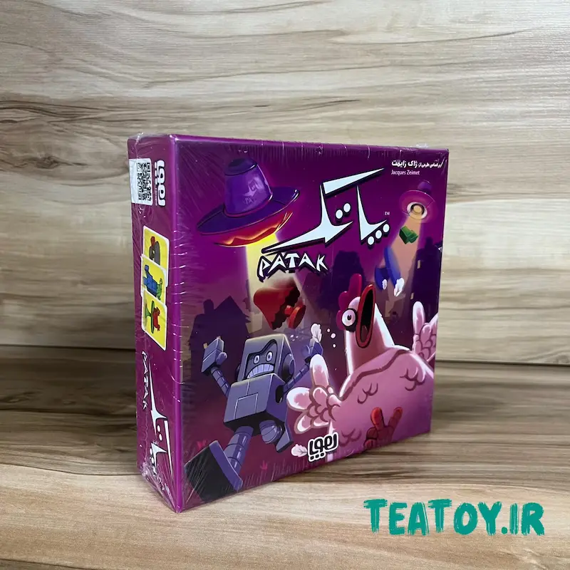 بازی فکری پاتک برند هوپا