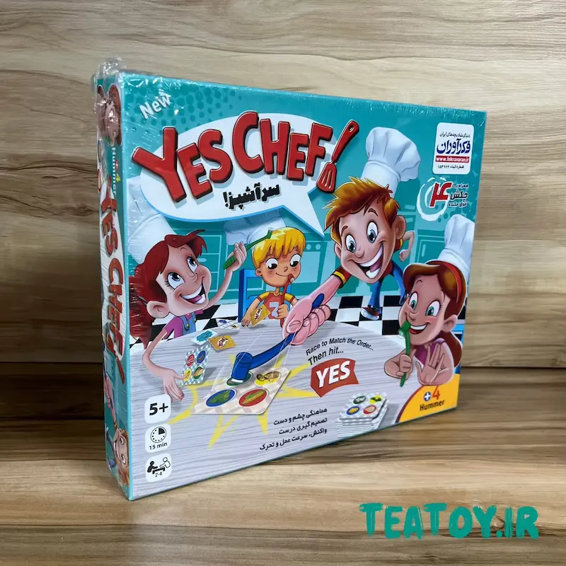 بازی فکری سرآشپز فکرآوران