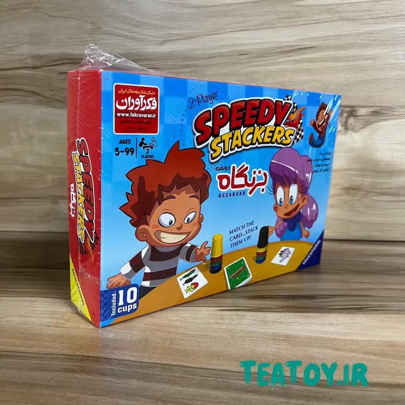 بازی فکری بزنگاه دو نفره فکرآوران