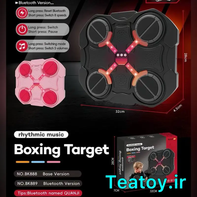 بوکس دیجیتال بلوتوث‌دار ۴ پد آیتم 889