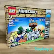 لگو ۱۵ مدل ماینکرافت AMT کد 3117