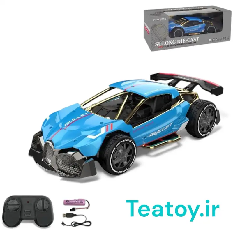 ماشین کنترلی SL فلزی 8213 