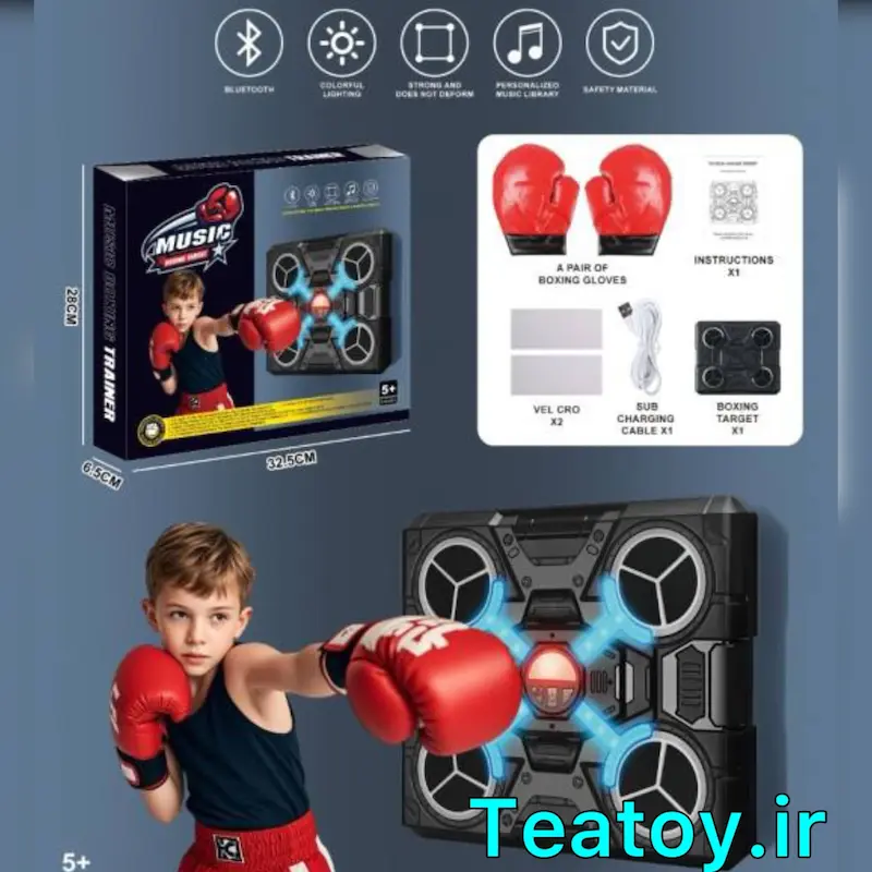 بوکس دیجیتال 401 بلوتوث دار