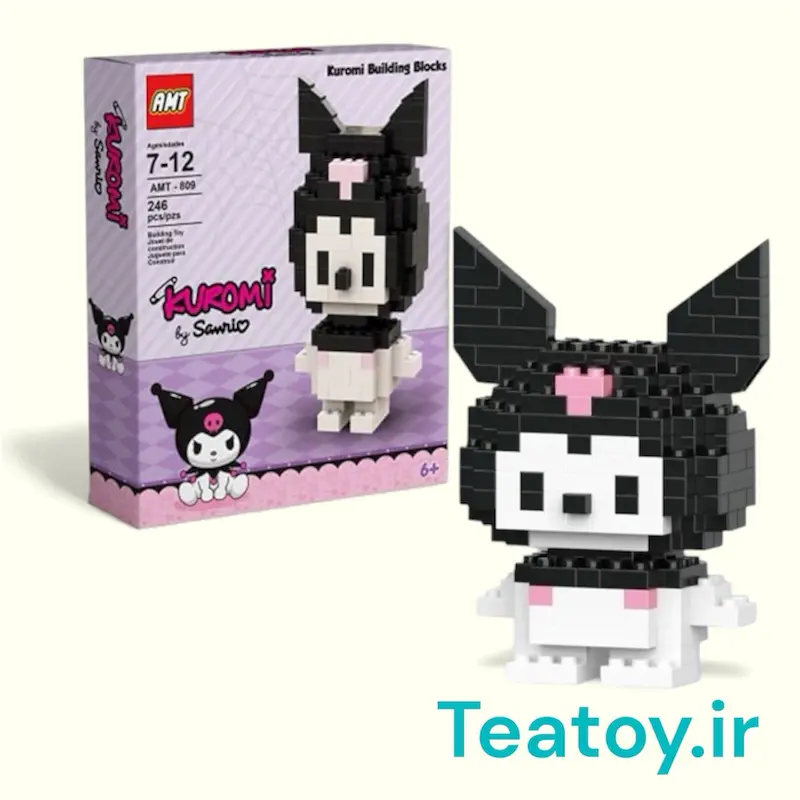 لگو عروسک کرومی ۲۴۶ قطعه کد 809 