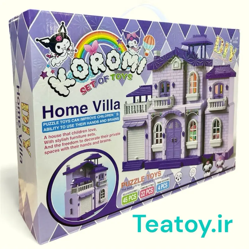 خانه کرومی و اکسسوری‌ها کد ۲۸۶  موزیکال و چراغدار 