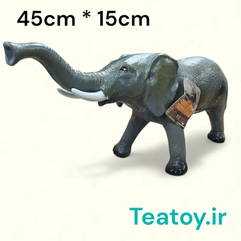 فیل ۴۵ سانتی گوشتی موزیکال