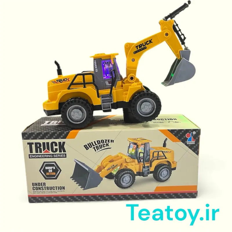 بیل مکانیکی و لودر موزیکال چراغ‌دار