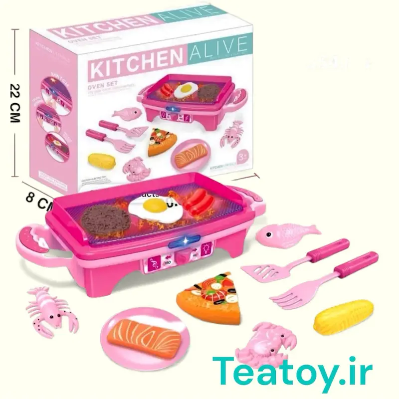 ست گاز باربیکیو آشپزخانه کد 5547.4 