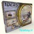  لگو کشتی درون بطری کد 17303
