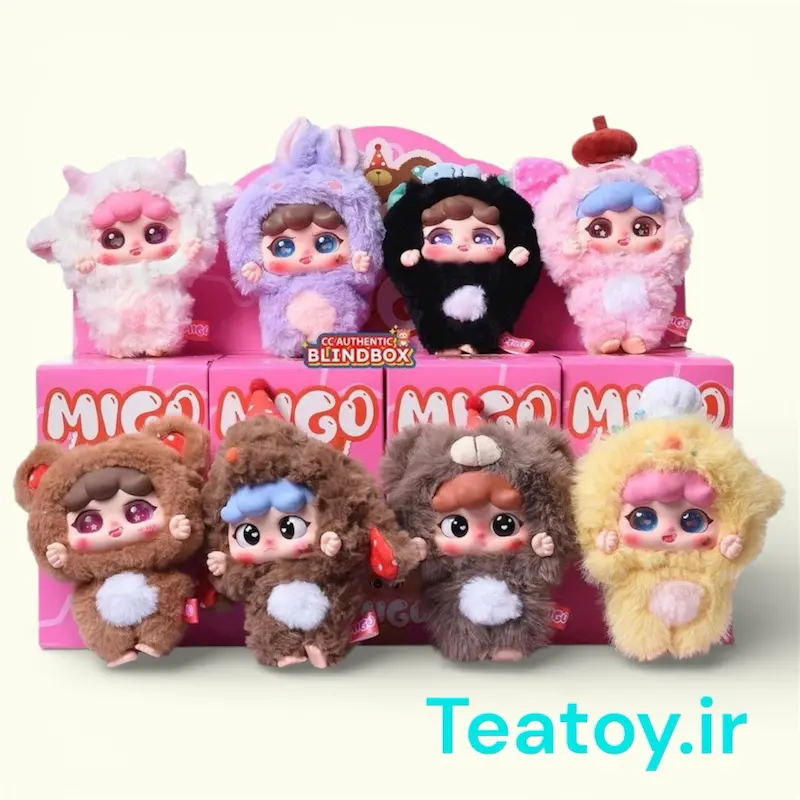 بلایند باکس سوپرایزی میگو MIGO 