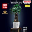 لگو گل گلدان ثروت برند Mould King کد 10063