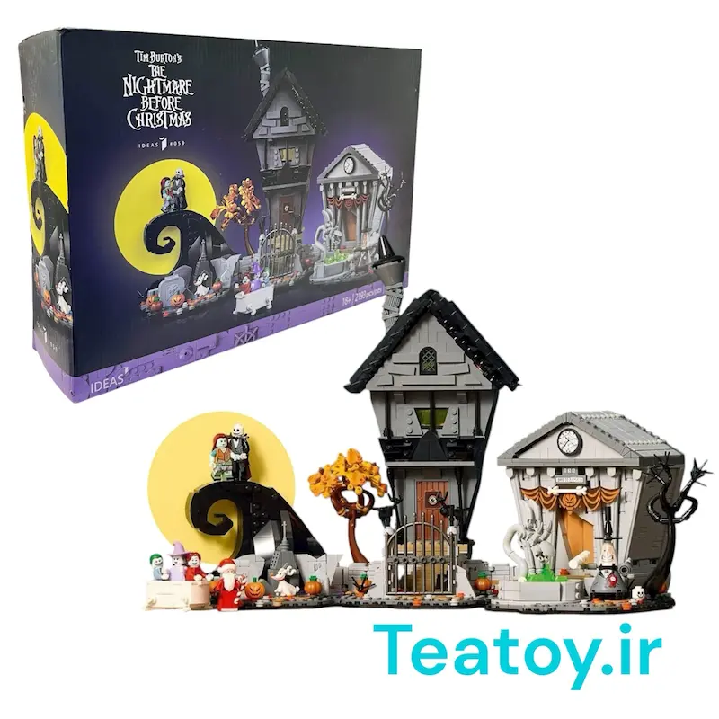 لگو کابوس قبل کریسمس کد 059 