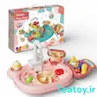  سینک و ماهیگیری کودک 2 در 1 کد 1203.6
