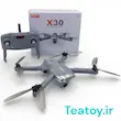کوادکوپتر دوربین‌دار سایما Syma X30 