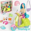 باربی موتور‌سوار دفا لوسی 8501
