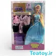  باربی دفا لوسی با لباس و چمدان 8012