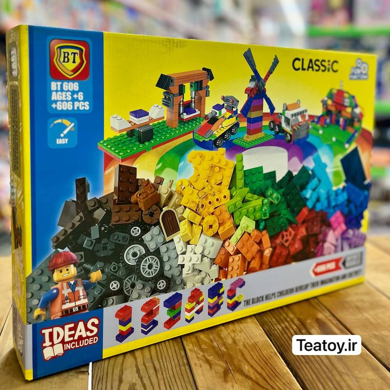 لگو کلاسیک بی تی 606 قطعه BT606