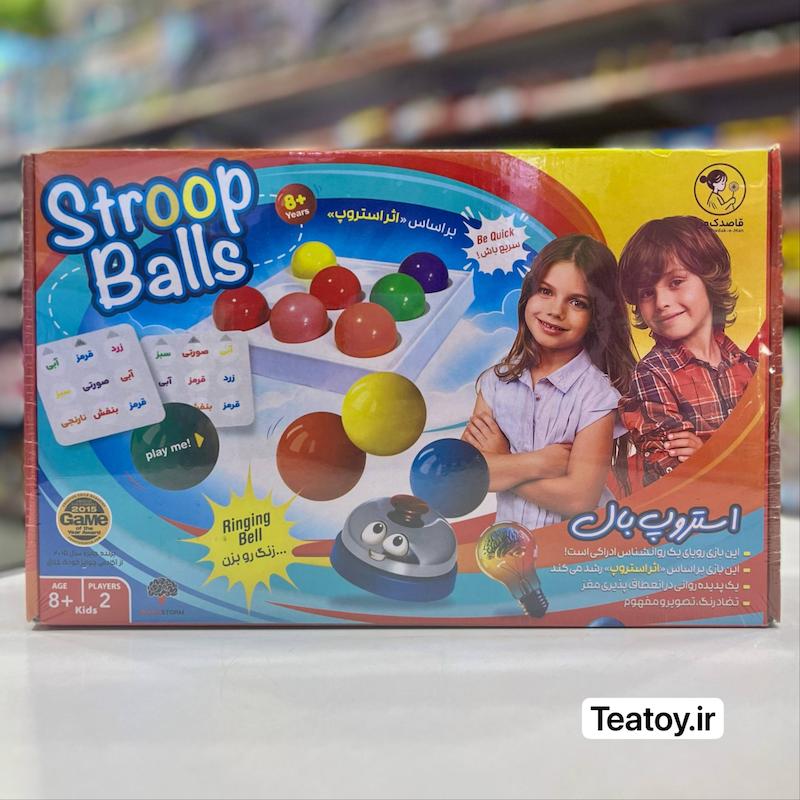 بازی فکری استروپ بال (Stroop Ball)  