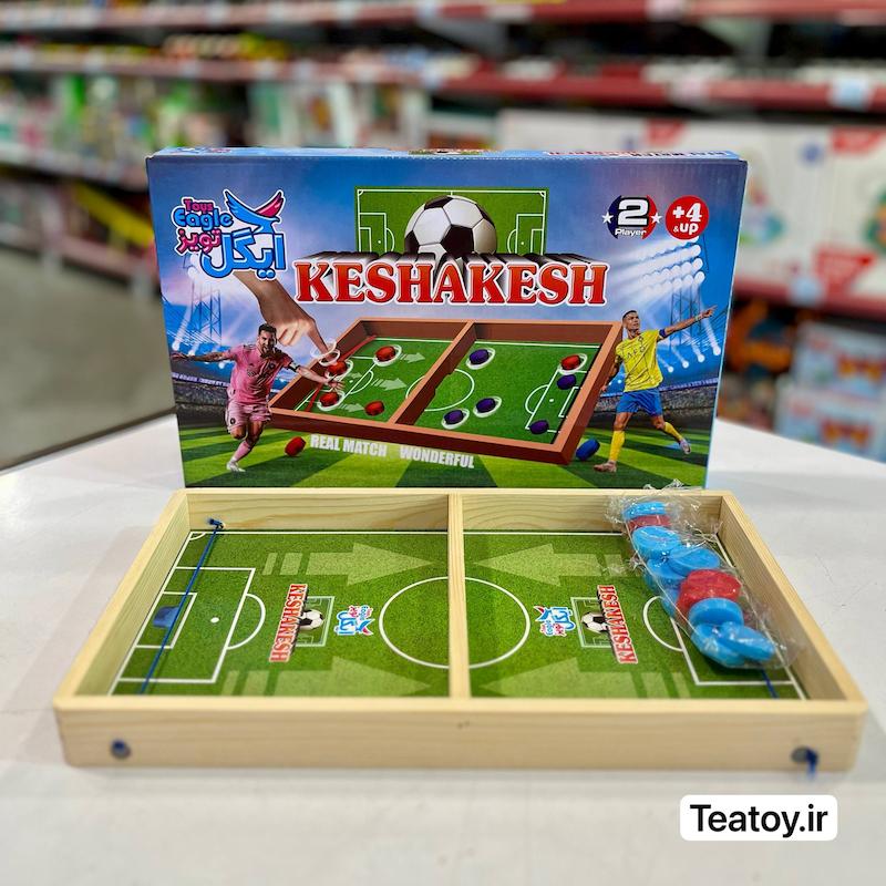 کشاکش شوتبال دو نفره با کیفیت عالی