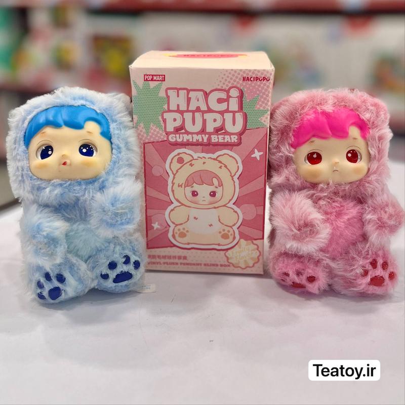 بلایند باکس هاچی پوپو پاپ مارت (Hacipupu Pop Mart Blind Box)