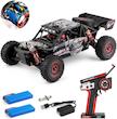 ماشین کنترلی WLtoys 124016 سرعت ۷۵ کیلومتر بر ساعت براشلس 4WD