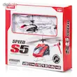 هلیکوپتر کنترلی سایما Syma S5 نسل جدید