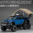 ماکت ماشین فلزی فورد کمپینگ (Ford Camper) | مقیاس ۱:۲۴ با کلبه‌ی اختصاصی سقفی