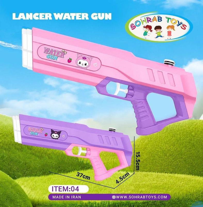 تفنگ آبپاش مدل لنسر (Lancer) کد ۰۴