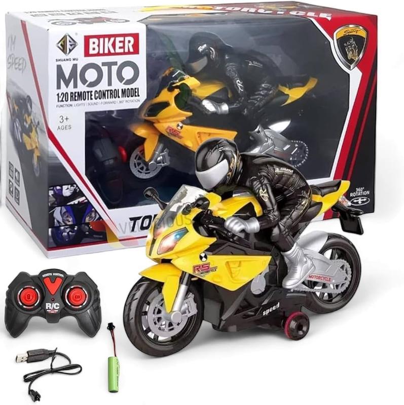 اسباب بازی موتور کنترلی BMW کد ۵۶۵.۲