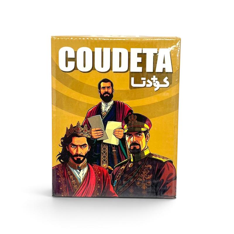  بازی فکری کودتا (Coup)