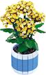 لگو گلدان گل نرگس (Jonquil - کد ۹۲۳۶۴)