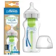 شیشه شیر پیرکس دکتر براونز حجم ۲۷۰ میل DrBrown's WB91700 اصل