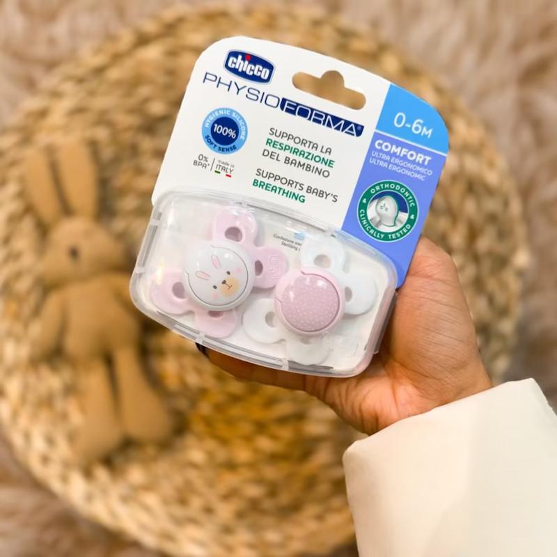 پستانک دو عددی 0-6 ماه چیکو اصل ایتالیا chicco physio forma