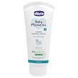 کلد کرم (مناسب برای اگزمای صورت) چیکو  Chicco cold wind cream اصل