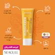 کرم ضد آفتاب رنگی فاقد چربی SPF 60 سی گل