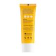 کرم ضد آفتاب فاقد رنگ SPF 60 سی گل SEAGULL
