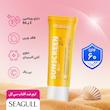 کرم ضد آفتاب فاقد رنگ SPF 60 سی گل SEAGULL