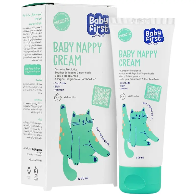 کرم سوختگی پای کودک بیبی فرست حجم 75 میل  Baby First