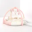 تشک بازی رزبرن دریمر دیسی Dreamer Daisy