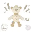 تشک بازی رزبرن تدی بیر Teddy Bear