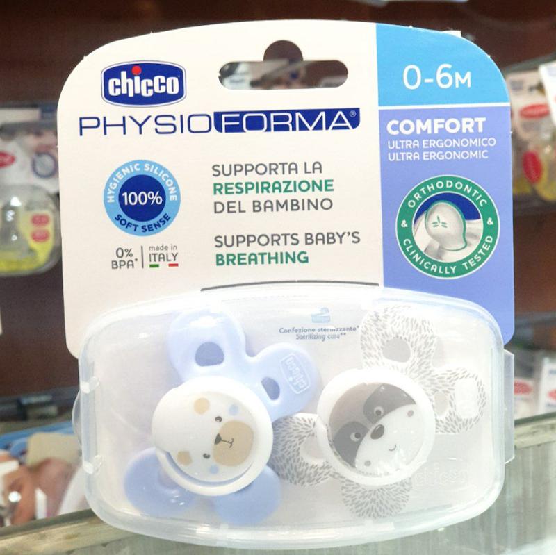 پستانک دو عددی 0-6 ماه چیکو اصل ایتالیا chicco physio forma