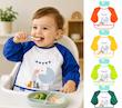 پیشبند آستین دار babyJem  کد ۳۰۴۲ (بی بی جم)