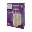 شیشه شیر اونت ۳۳۰ میل جعبه باز (نچرال ریسپانس )  Philips Avent Natural Response Baby Bottle, 3m+, 330ml اصل