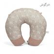 بالش مدل سی کوکون cocoon