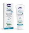 کرم سوختگی چیکو chicco diaper rash cream