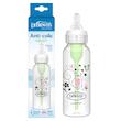 شیشه شیر باریک آپشن پلاس دکتر براونز حجم ۲۵۰ میل Dr Brown's Opntion plus 250ml