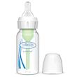 شیشه شیر باریک آپشن پلاس دکتر براونز حجم ۱۲۰ میل Dr Brown's Opntion plus 120ml SB41005 اصل
