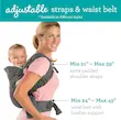 آغوشی اینفانتینو چهار حالته infantino flip 4in1 convertible carrier